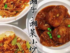 -兰湘子·湘菜小炒(济南领秀城店)