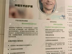 -上海市第五人民医院