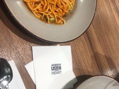 -Pennehut畔尼意面(合肥万象城店)