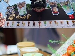 -梦之岛百货(水晶城店)