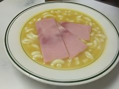 -澳洲牛奶公司(佐敦店)