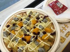 -City1+1城市比萨·意面(桂林路店)