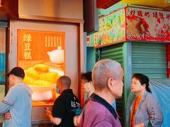 -曹祥泰(解放路店)