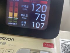 -苏州市立医院本部母子保健中心