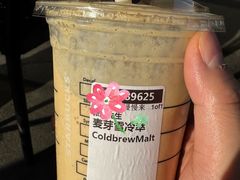 -星巴克臻选(武汉首义汇店)