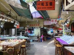 -源胜陶瓷玉石工艺街(康王中路)