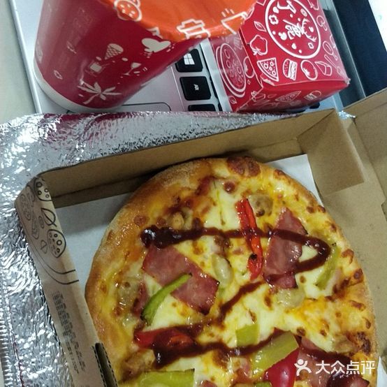 披萨迷了鹿(宁波海曙店)