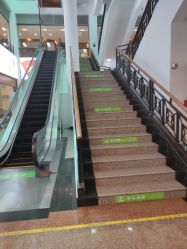 -云南玛莉亚医院