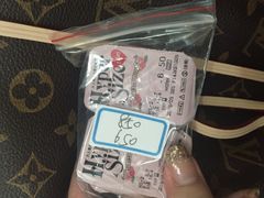 -4iNLOOK美瞳店(龙之梦购物中心虹口店)