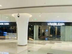 -棕榈MALL