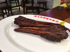 -陈光记烧腊(长寿路店)