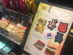 -星巴克(北新泾店)