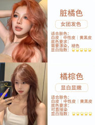 -阿玛仕