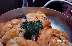 Old Guiyang Four-Flavor Flaky Bun