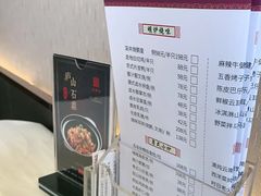 -新加坡泰国村酒楼(五角场店)