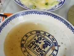 -芸海阁·农家私房菜(沙家浜景区出口店)