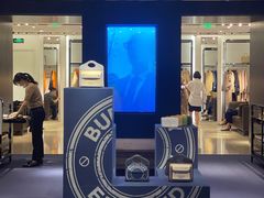 -BURBERRY(上海港汇恒隆广场店)