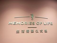 -海马体照相馆(北京apm店)