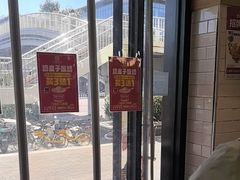-味多美蛋糕(安定门店)