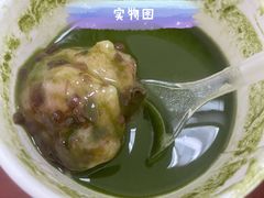 -THE MATCHA TOKYO抹茶东京