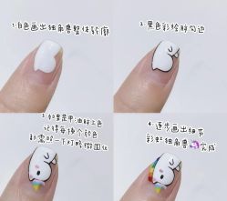 点击看大图 -Aso Artist Beauty美甲美睫