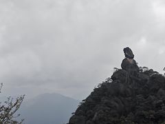 -三清山风景名胜区