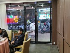 -粤盛海鲜平价店(洛溪食街店)