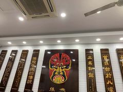 -张飞牛肉(观前街店)