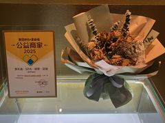 -泰乐道·SPA·按摩·足道(坡子街店)
