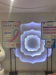 点击看大图 -咪咪专业脱毛连锁机构