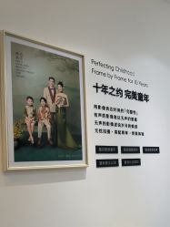 点击看大图 -爱儿美儿童摄影亲子馆(五路居店)