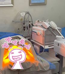 点击看大图 -杭州奥拉克医疗美容门诊部