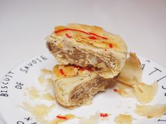 功德林净素月饼椒盐百果-功德林(南京西路店)