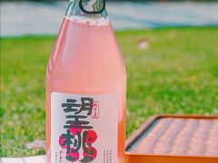 望桃花-陳八两面家(滨江天街店)