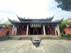 -孔氏南宗家庙