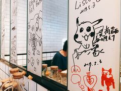 -乐三里屯面馆(阿那亚店)