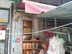 门面-正宗老杨特色爆米花(四棉店)