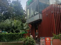 -拉蒂娜·巴西牛排馆 Latina·Brazilian Steakhouse(陆家嘴旗舰店)