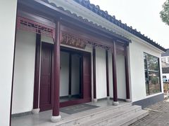 -丫丫蟹庄·苏式园林农家乐·阳澄湖大闸蟹(阳澄湖莲花岛店)