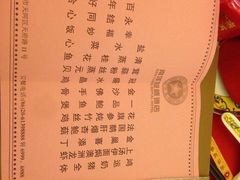 -南洋冠盛酒店(广州天河公园地铁站店)