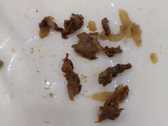 肉饼-增盛魁小吃店