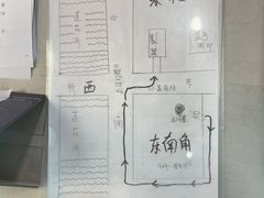 -北京市公安局公安交通管理局西城交通支队停车场