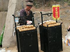 -樱桃沟景区