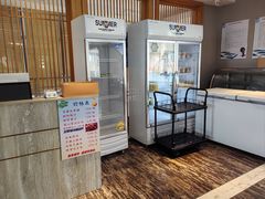 -嘉悦汗蒸时代(曙光路店)