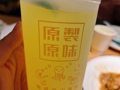 -原製原味(普陀山磐龙店)