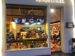 -漫蔬•台北蔬食小馆VEGGIEBOIL(朝晖店)