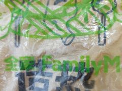 -全家便利店(上海南站站店)