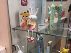 -瑞尔齿科(时代诊所)
