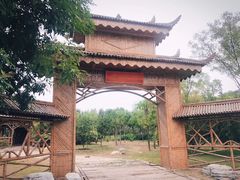 -武清南湖绿博园