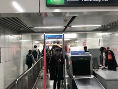 -闸弄口(地铁站)